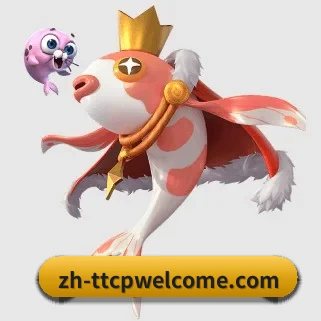 Welcome娱乐中心彩票 APP